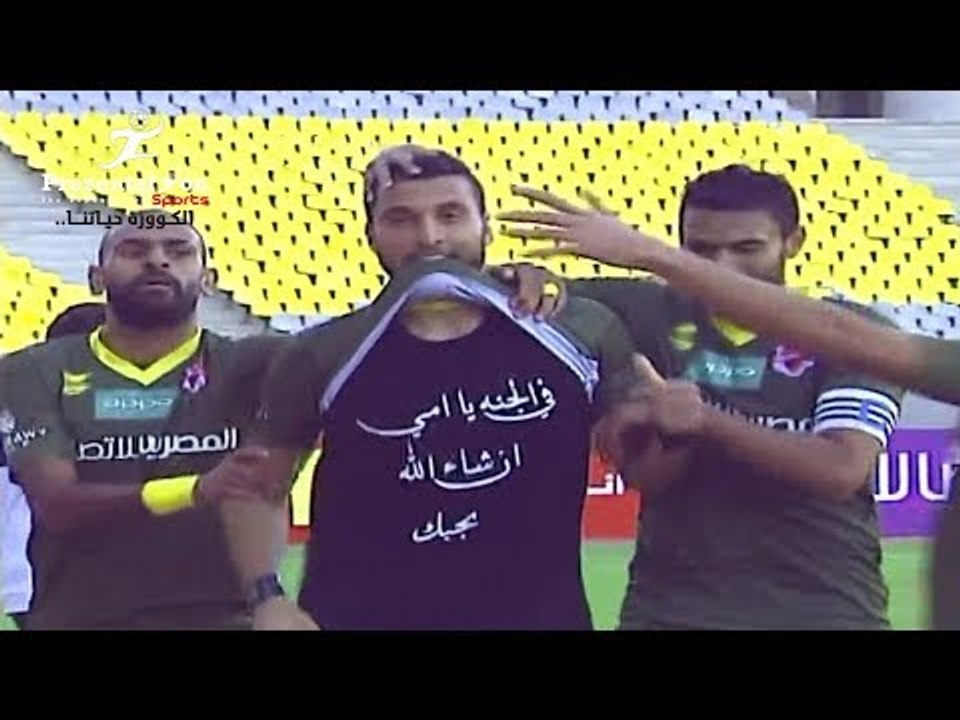 الهدف الثالث لـ الأسيوطي امام سموحة " عمر بسام...