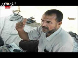 ردود الأفعال حول حكم الدستورية وبيان الرئيس