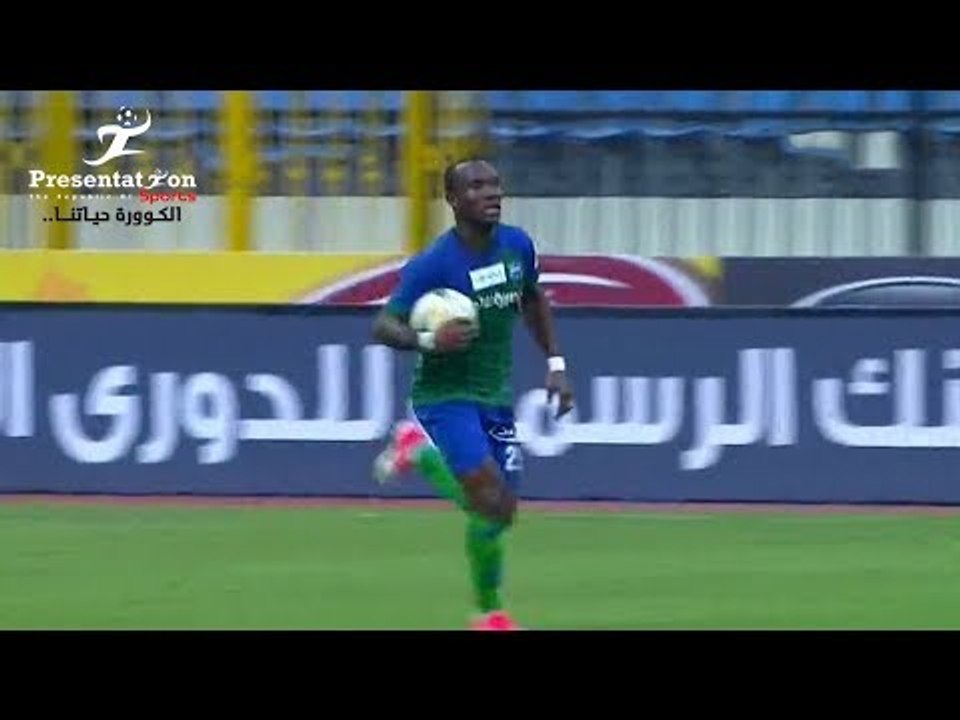 الهدف الاول والتعادل لـ مصر المقاصة امام الرجاء " جون انطوي " الجولة الـ 14 الدوري المصري