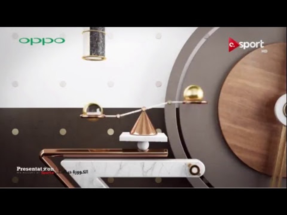 البث المباشر لمباراة المقاولون العرب vs  الداخلية | الجولة 8 الدوري المصري