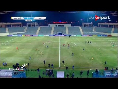 البث المباشر لمباراة إنبي vs الإنتاج الحربي | الجولة الـ 13 الدوري المصري