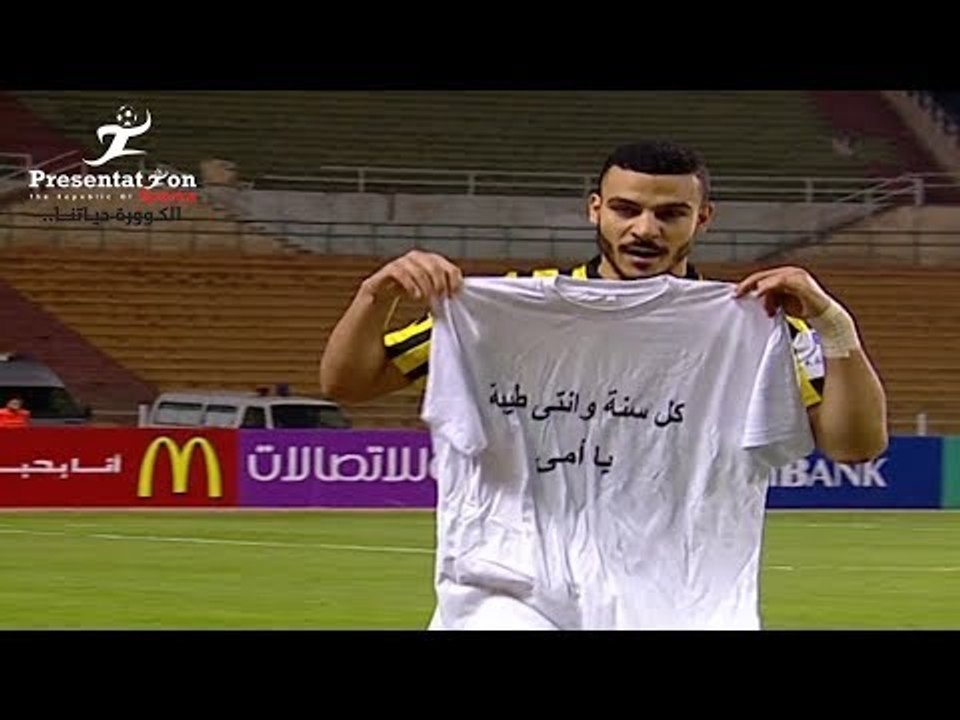 الهدف الثاني لـ المقاولون العرب امام بتروجيت "...