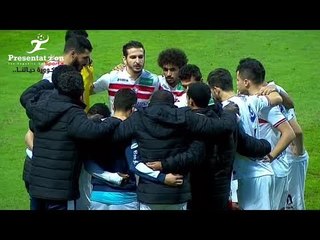 ملخص مباراة الإتحاد السكندري 0 - 2 الزمالك | الجولة الـ 14 الدوري المصري