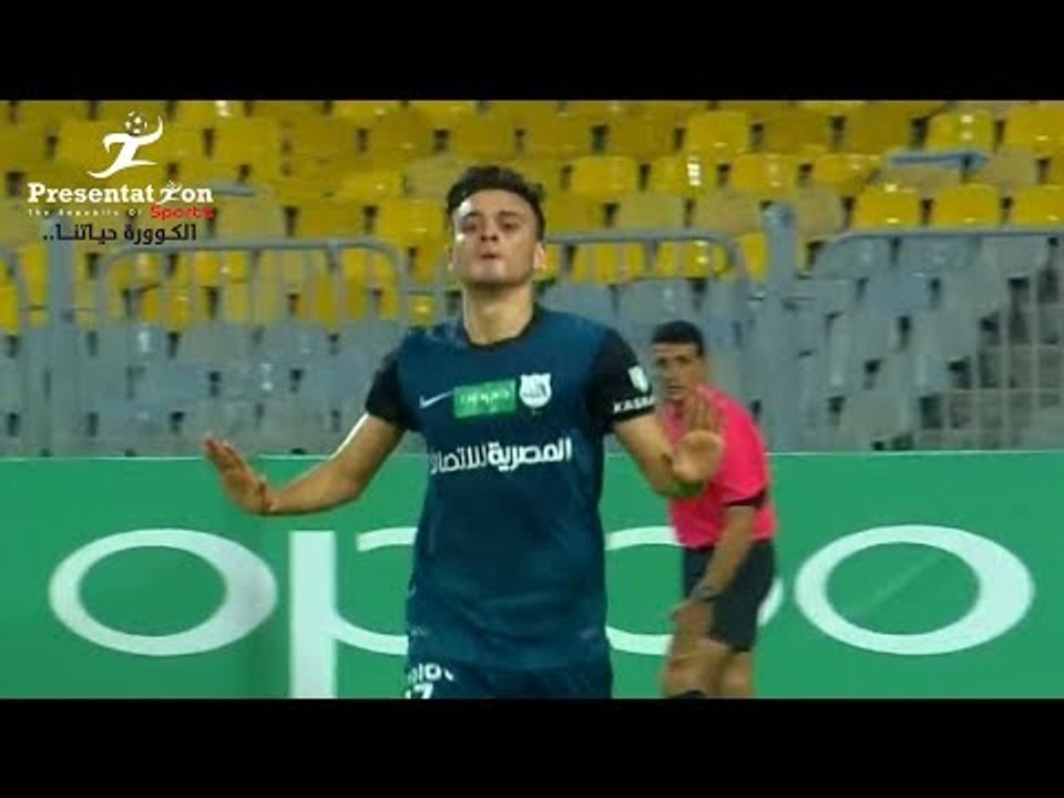 الهدف الثاني لـ إنبي امام المصري " صلاح محسن " الجولة الـ 15 الدوري المصري
