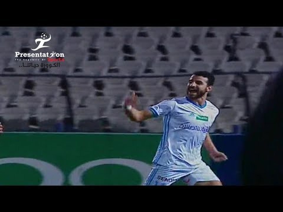 الهدف الأول لـ الإسماعيلي امام مصر المقاصة " مح...
