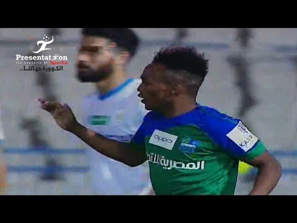 الهدف الأول لـ مصر المقاصة امام الاسماعيلي " با...