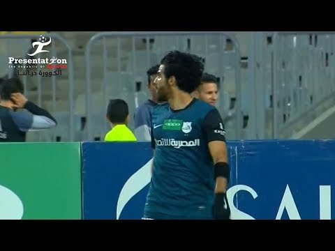 الهدف الأول لـ المصري امام إنبي عبدالرحمن عامر هدف ذاتي الجولة الـ 15 الدوري المصري
