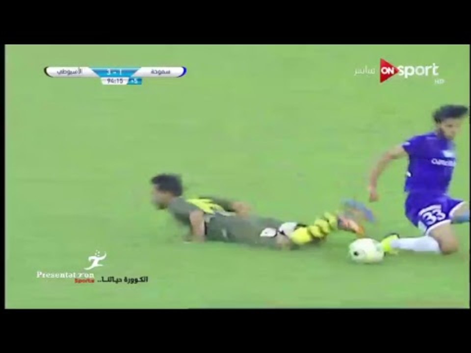 البث المباشر لمباراة سموحه vs الأسيوطي | الجولة...