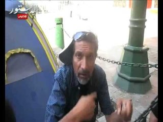 الإخوان دروع بشرية للسفارة الامريكية