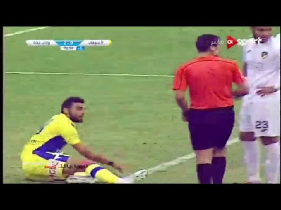 البث المباشر لمباراة الاسيوطي vs وادي دجلة | ال...