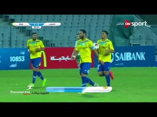 الهدف الثالث لـ طنطا امام المصري " مصطفي محمد " الجولة الـ 16 الدوري المصري