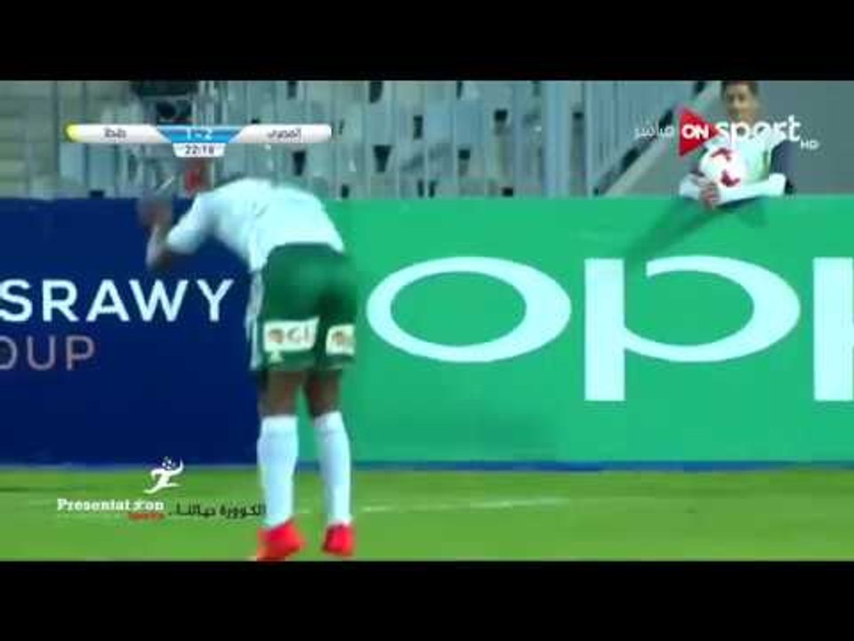 الهدف الثالث لـ المصري امام طنطا " محمد كوفي "...
