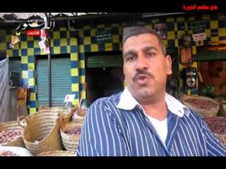 بلح رمـــضـــــان   بــــــطعم بــــلــدنــــا