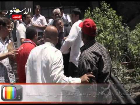 مشادات كلامية بين مؤيدى ومعارضى حل التأسيسية