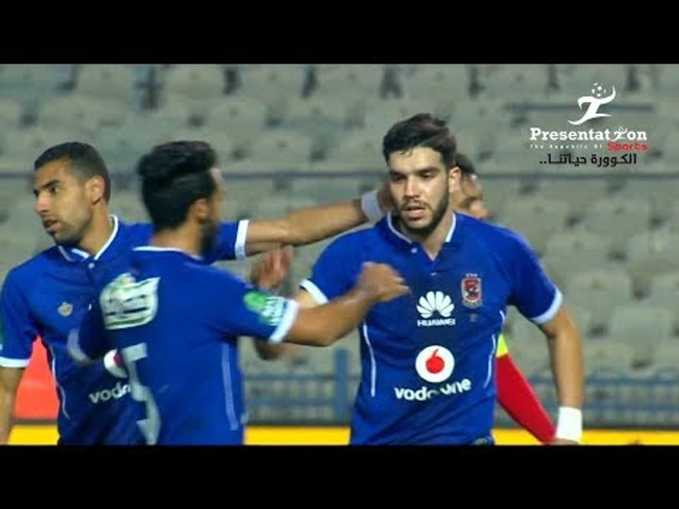 الهدف الثالث لـ الاهلي امام النصر " وليد ازارو...