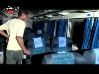 كاميرا الدستور داخل قطار البدرشين