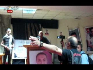 صراخ وبكاء داخل مؤتمر شهداء الألتراس بالصحفيين