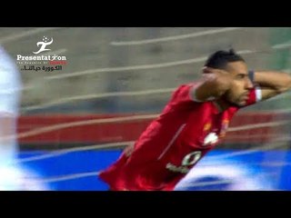 الهدف الأول لـ الاهلي امام الزمالك " مؤمن زكريا " الجولة الـ 17 الدوري المصري
