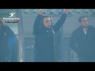 هدف " احمد حمدي" امام النصر الملغي بداعي التسلل الجولة الـ 8 الدوري المصري