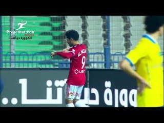 الهدف الأول لـ النصر امام الاسماعيلي " محمد سعيد " الجولة الـ 17 الدوري المصري