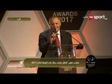 منتخب مصر أفضل منتخب رجال في افريقيا لعام 2017