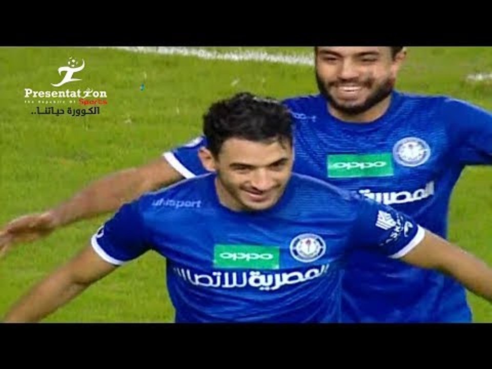 الهدف الثالث لـ سموحه امام المصري " محمد حمدي ز...