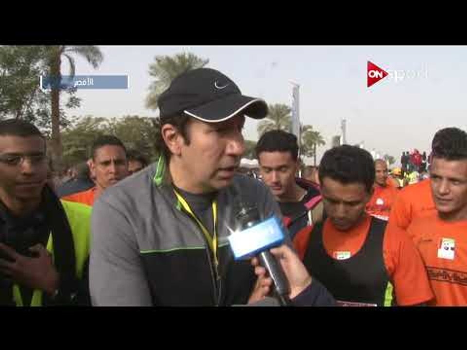 لقاء مع الفنان " هاني رمزي " من الأقصر  ماراثون...