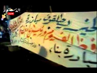 حملة " أصدقاء الخير " بالفيوم تنظم المرور