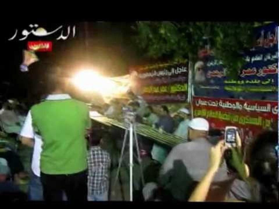 مؤتمر القوي السياسية تحت عنوان "عاجل لرئيس الجمهورية"