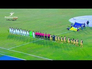 أهداف مباراة الإنتاج الحربي 2 - 1 الرجاء  | الجولة 21 الدوري المصري