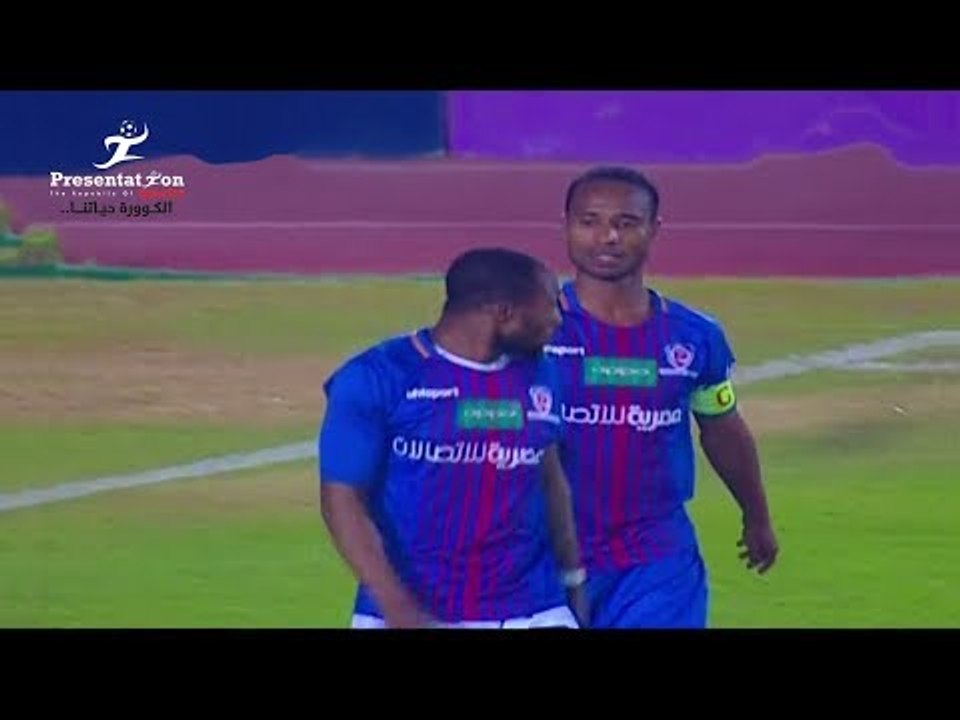 الهدف الأول لـ بتروجيت امام سموحه " شميلس بيكلي...