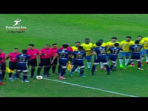 ملخص مباراة الإسماعيلي 2 - 0 الإنتاج الحربي | الجولة الـ 22 الدوري المصري