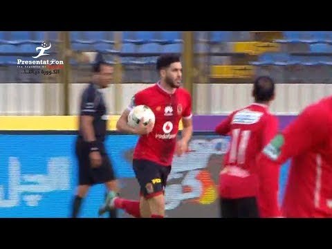 الهدف الأول لـ الأهلي امام الرجاء وليد ازارو الجولة 20 الدوري المصري