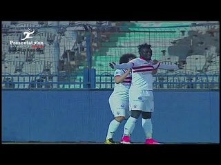 الهدف الثاني لـ الزمالك امام طنطا " نانا بوكو " الجولة الـ 22 الدوري المصري