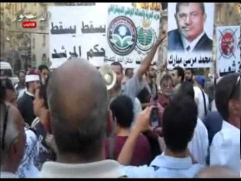 وقفة احتجاجية بميدان طلعت حرب لخمسة أهداف