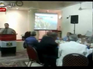 افطار الوحده الوطنيه بالفيوم