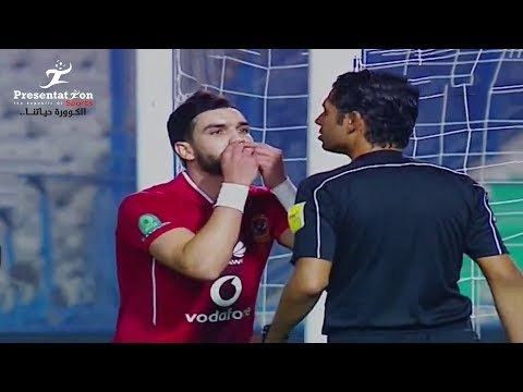 هدف وليد ازارو الملغى امام المقاولون العرب الجولة الـ 23 الدوري المصري