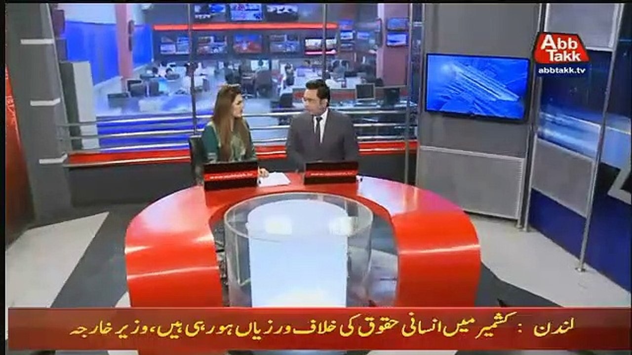 Abbtak News 9pm Bulletin  – 4th February 2019