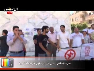 عشرات الاشخاص يحتجون على حكم الاخوان