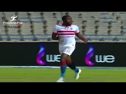 الهدف الأول لـ الزمالك امام النصر كاسونجو كابونجو الجولة الـ 26 الدوري المصري