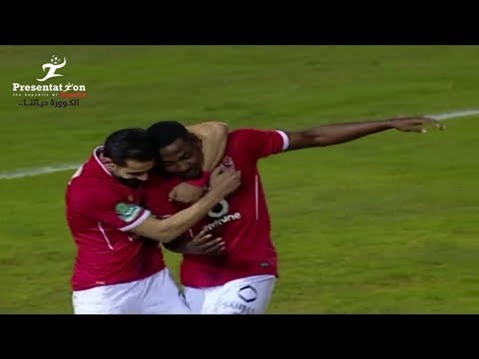 الهدف الثاني لـ الأهلي امام الإنتاج الحربي " جونيور أجاي " الجولة الـ 26 الدوري المصري