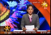 Hiru 9.55pm Sinhala News - 04th February 2019