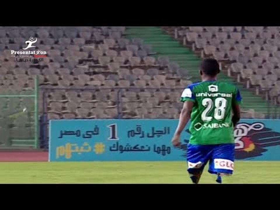 الهدف الثاني لـ مصر المقاصة امام وادي دجلة " اي...