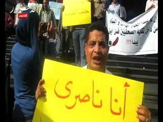 اعضاء النقابة : الولي نقيبا شايل هم نقابتنا