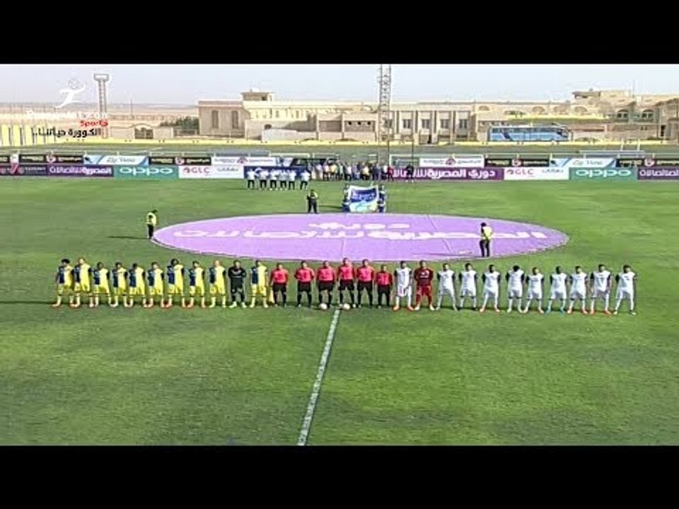 الدوري المصري| أهداف مباراة الأسيوطي vs إنبي | 1 - 1 الجولة الـ 28 الدوري المصري