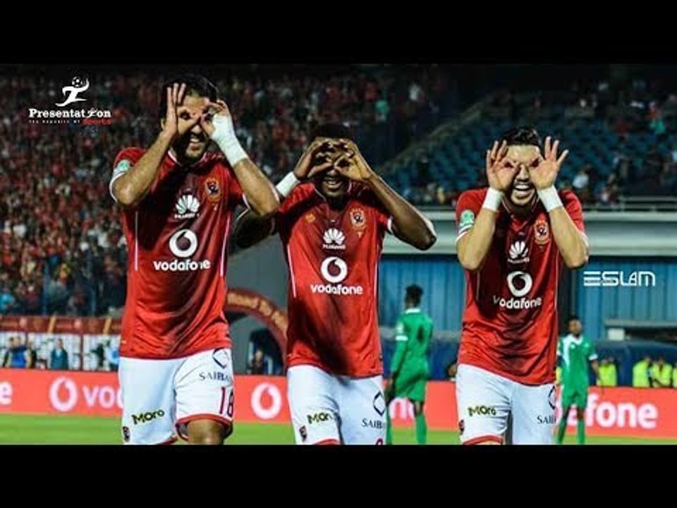 الأهلي ومونانا| أهداف مباراة الأهلي vs مونانا الجابوني | 4 - 0 ذهاب دور الـ 32 دوري أبطال افريقيا