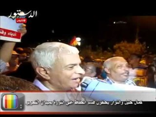 خليل والثوار يحلفون قسم الحفاظ علي الثورة بالميدان