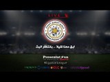 الدوري المصري| مباراة المقاولون العرب vs وادي دجلة | 0 - 0 الجولة الـ 30 الدوري المصري 2017 - 2018