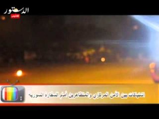 اشتباكات أمام السفارة السورية