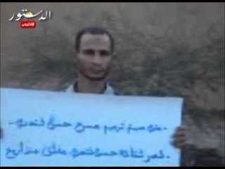 إحتجاجية للمسرحيين بالأقصر